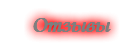 &nbsp;Отзывы